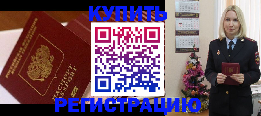 форма 3 в Майкопе